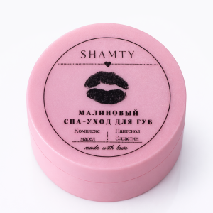 Спа-уход для губ Shamty