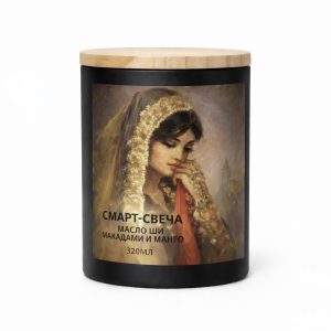 Смарт-свеча Shamty Ethno 320ml | Дамарис